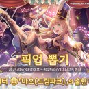 드림파크 이미지