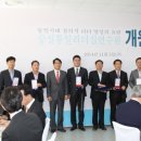 숭실종합건설㈜ 이미지