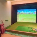 굿샷 스크린골프 이미지