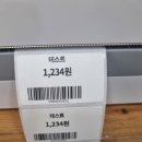 꽃멍블루밍레시피