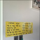 수국민박 - 신안군 도초북길 18 | 수국민박