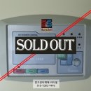신도테크 티스토리