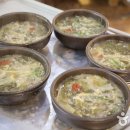 일송추어탕 이미지