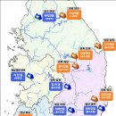 정부, 윤석열 정부 추진 14개 신규댐 ‘절반’ 백지화(경향) 이미지