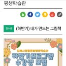 (하반기) 라이브커머스&온라인마케팅 이미지