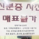 이가네민박 이미지