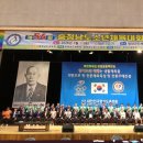 합기도 호신술 | 제54회 충청남도소년체육대회(합기도)를 마치며...