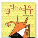 양천중앙도서관 이미지