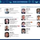 주식회사 바이브컴퍼니