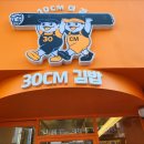 거제중앙병원 이미지