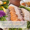 거북이회포차 이미지