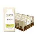 상대목장 | 상하목장 유기농 우유 후기, 아이도 안심하고 먹는 이유