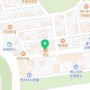 여수드림 호스텔 이미지