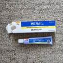 손호찬피부과의원 네이버블로그