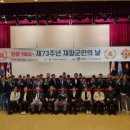 김현수축사 이미지