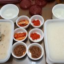 본죽 용황점