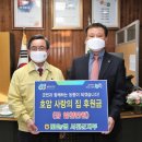 농협호암 충남일보