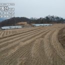 인월면보건지소 이미지