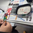 카오아시스 | 삿포로역 니폰렌터카/스나가와 하이웨이 오아시스 휴게소/ 눈 없는 크리스마스트리