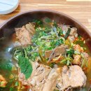 이가네해장국 이미지