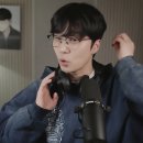 연말 방구석 콘서트 캡쳐^^ 이미지