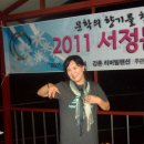 모꼬지펜션 이미지