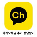 씨이오창조인재개발원