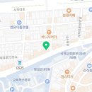 슈퍼비 복싱짐 이미지