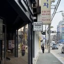 까까헤어 | [휴이엠헤어] 구미 원평동 두피 관리ㅣ헤드 스파 솔직 후기