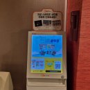 마미제이 | 부산 남구 조리원 마미캠프 대연점 일반실 후기