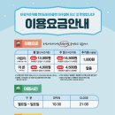 타요키즈카페현대대구점