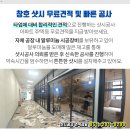 대동마취통증의학과의원 이미지