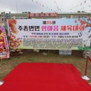 주촌디딤돌작은도서관 이미지