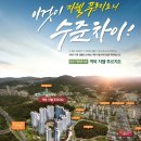 역북-24 이미지