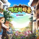 후계자 농장 이미지