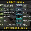 유승기업사 이미지