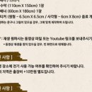 모서초교 이미지