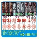 양재1동 주민센터 이미지