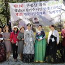 명도1리 마을회관 이미지