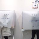 진잠동 행정복지센터 지하1층 티스토리