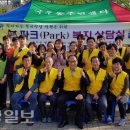 국우동 행정복지센터 이미지