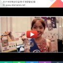 스타전자 이미지