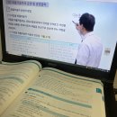 박문각 물류관리사_화물운송론 | 물류관리사시험 신지원에듀 EBS물류관리사 인강 수강 솔직 후기