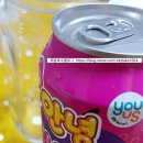 GS25S부산해운대역점 이미지