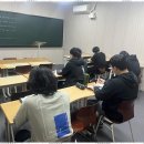 예일학원 이미지