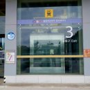 올림픽공원역3번출구 이미지