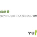 은암부분정비 | 朝鲜肖像