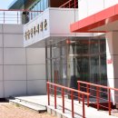 성산면복지회관 이미지