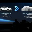 현대우리모터스 이미지