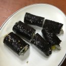 꼬마김밥 - 수원시 권선구 정조로526번길 28-22 | 꼬마김밥